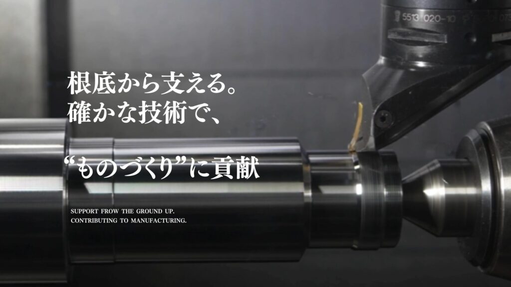 フィリール㈱メインビジュアル