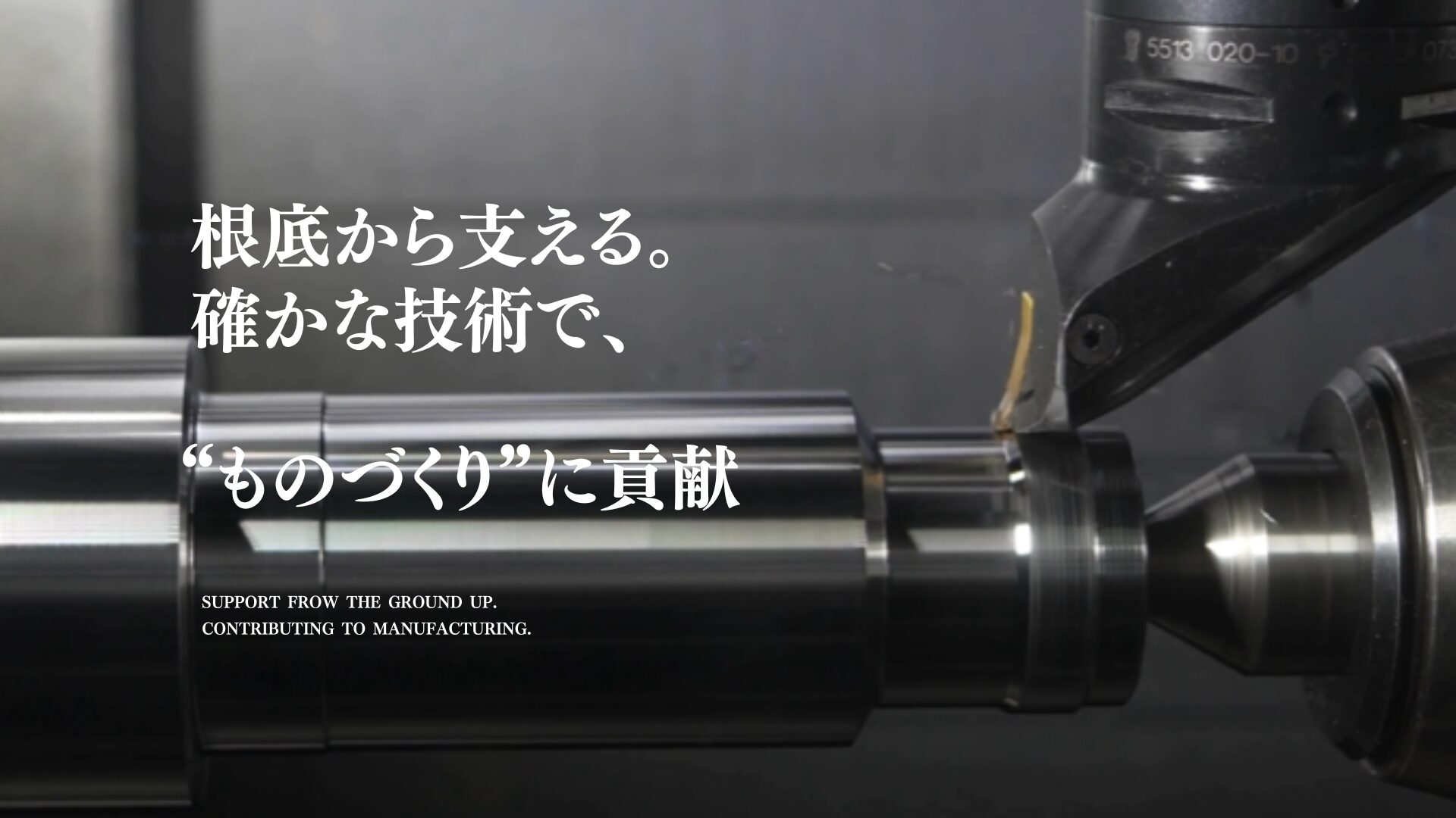 フィリール㈱メインビジュアル